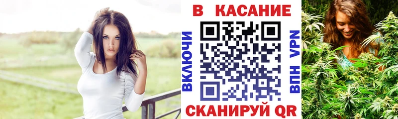 Магазины продажи наркотиков Азнакаево АМФЕТАМИН  ГЕРОИН  ссылка на мегу ССЫЛКА  МАРИХУАНА  ГАШИШ  А ПВП  Галлюциногенные грибы  МЕФ 