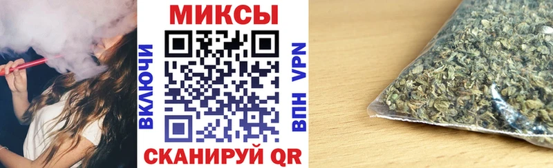 Бутират 99%  Азнакаево 