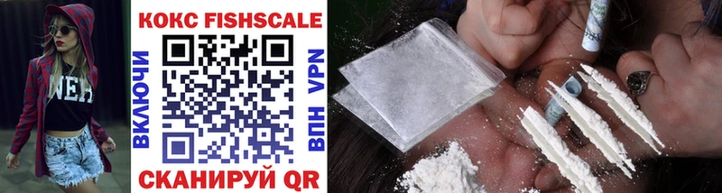 Cocaine Перу Азнакаево