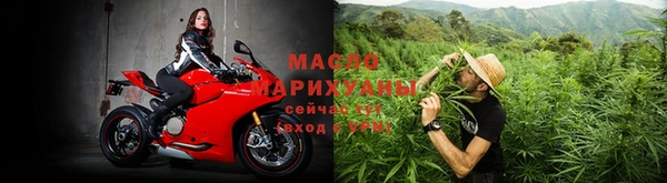 каннабис Абдулино