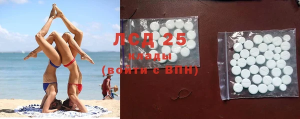 каннабис Абдулино