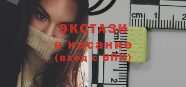 каннабис Абдулино