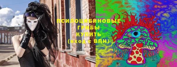 марки nbome Иннополис