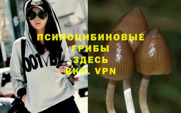 круглые Абинск