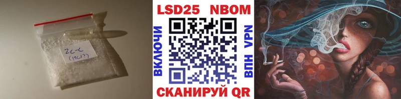 Лсд 25 экстази ecstasy  как найти закладки  мега ONION  Азнакаево 
